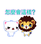 Beiya Cat (Special Edition)（個別スタンプ：25）