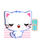 Beiya Cat (Special Edition)（個別スタンプ：33）