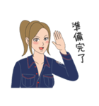 癒しの職人女神様～第1弾！（個別スタンプ：23）