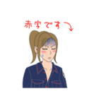 癒しの職人女神様～第1弾！（個別スタンプ：29）