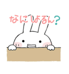 ちびた（大分べん）（個別スタンプ：5）