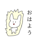 うさぎのようなどうぶつ（個別スタンプ：1）