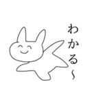 うさぎのようなどうぶつ（個別スタンプ：2）