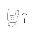 うさぎのようなどうぶつ（個別スタンプ：3）