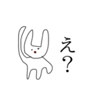 うさぎのようなどうぶつ（個別スタンプ：10）