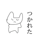 うさぎのようなどうぶつ（個別スタンプ：11）