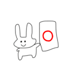 うさぎのようなどうぶつ（個別スタンプ：17）