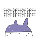 うさぎのようなどうぶつ（個別スタンプ：32）
