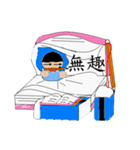 Scholar＆book.（個別スタンプ：38）