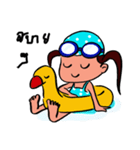 Nong Pun（個別スタンプ：1）