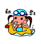 Nong Pun（個別スタンプ：8）