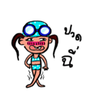 Nong Pun（個別スタンプ：10）