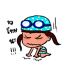 Nong Pun（個別スタンプ：11）