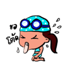 Nong Pun（個別スタンプ：23）