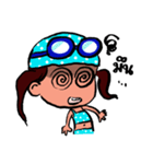 Nong Pun（個別スタンプ：37）