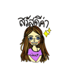 female trader（個別スタンプ：1）