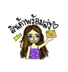 female trader（個別スタンプ：3）