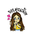 female trader（個別スタンプ：8）
