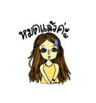 female trader（個別スタンプ：9）