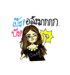 female trader（個別スタンプ：13）