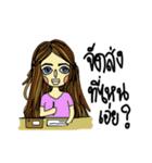 female trader（個別スタンプ：16）