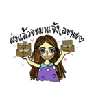female trader（個別スタンプ：20）