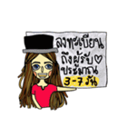 female trader（個別スタンプ：22）