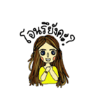 female trader（個別スタンプ：25）