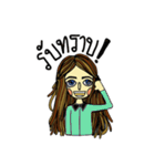 female trader（個別スタンプ：34）