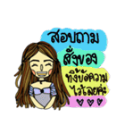 female trader（個別スタンプ：37）
