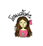 female trader（個別スタンプ：38）