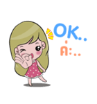 Gusjung！（個別スタンプ：4）