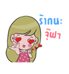 Gusjung！（個別スタンプ：5）