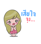 Gusjung！（個別スタンプ：6）