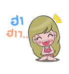 Gusjung！（個別スタンプ：8）
