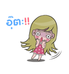 Gusjung！（個別スタンプ：9）
