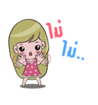 Gusjung！（個別スタンプ：10）