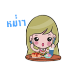 Gusjung！（個別スタンプ：13）