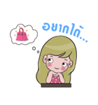 Gusjung！（個別スタンプ：14）