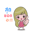 Gusjung！（個別スタンプ：16）
