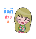 Gusjung！（個別スタンプ：19）