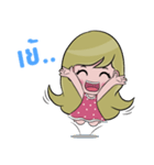 Gusjung！（個別スタンプ：20）