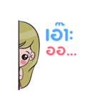 Gusjung！（個別スタンプ：21）