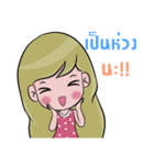 Gusjung！（個別スタンプ：22）