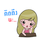 Gusjung！（個別スタンプ：26）