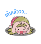 Gusjung！（個別スタンプ：27）