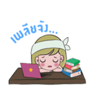 Gusjung！（個別スタンプ：32）