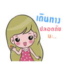 Gusjung！（個別スタンプ：35）