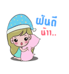 Gusjung！（個別スタンプ：37）