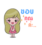 Gusjung！（個別スタンプ：39）